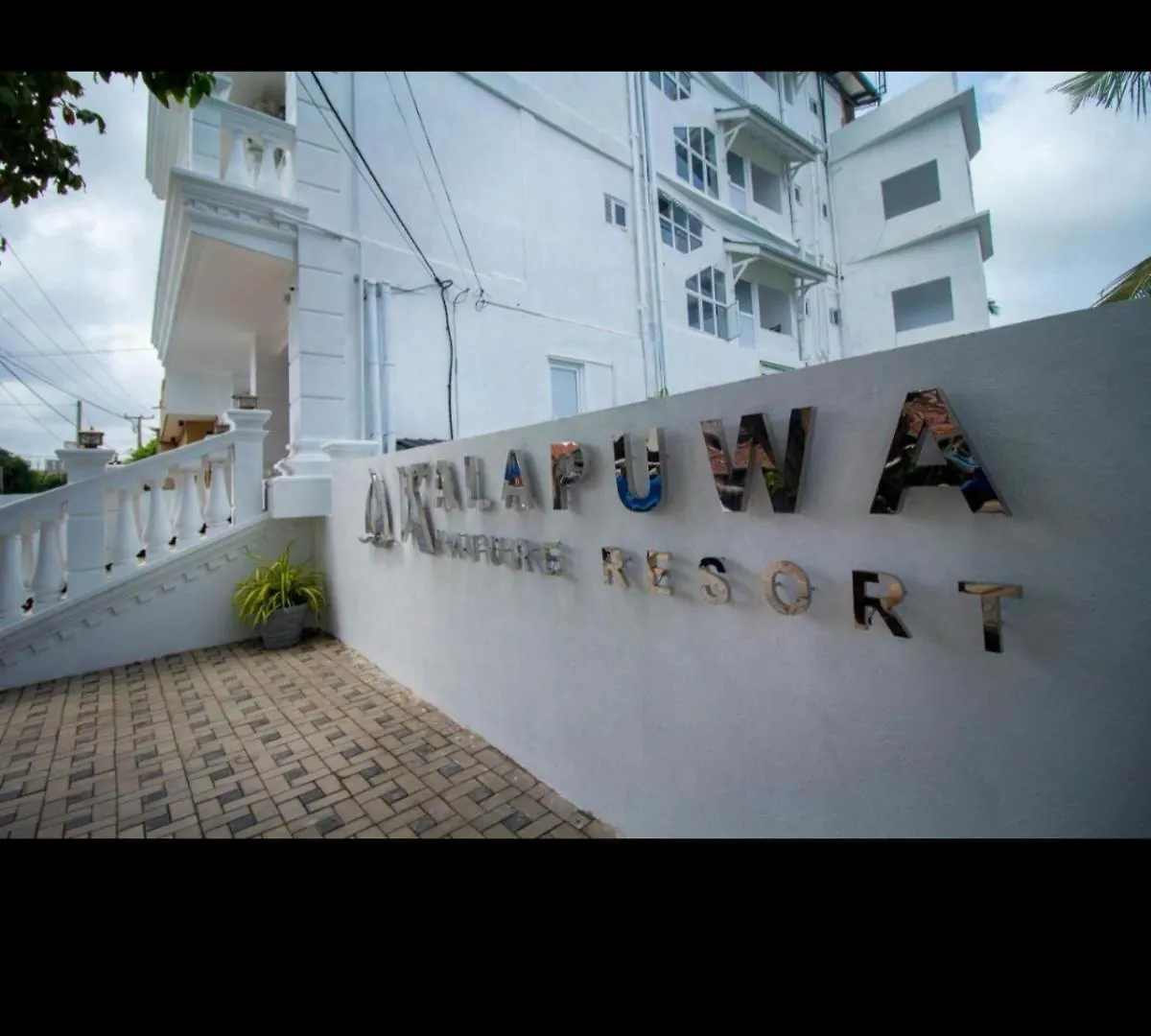 *** Hotel Kalapuwa Nature Resort Negombo Sri Lanka